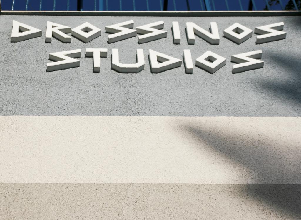 Drossinos Studios Πόρος Εξωτερικό φωτογραφία